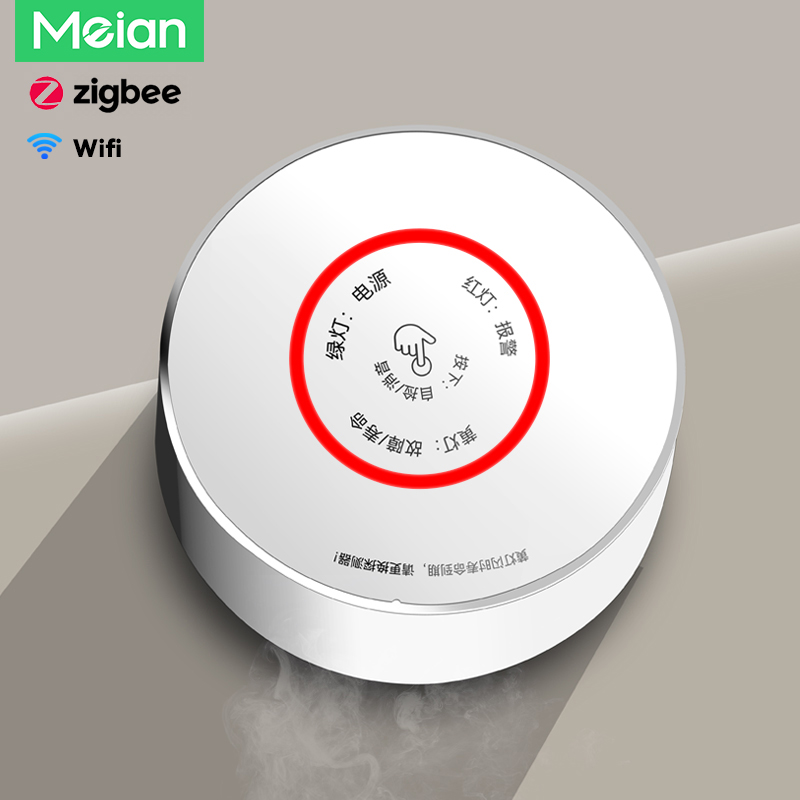 Home Security Kitchener - جهاز استشعار لاسلكي للغاز القابل للاحتراق