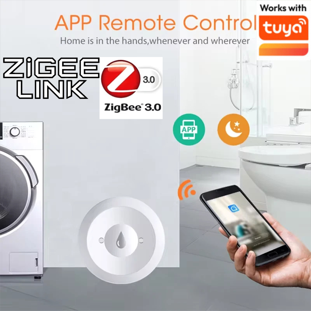 Home Security With Monitoring - مستشعر تسرب المياه الذكي الجديد من