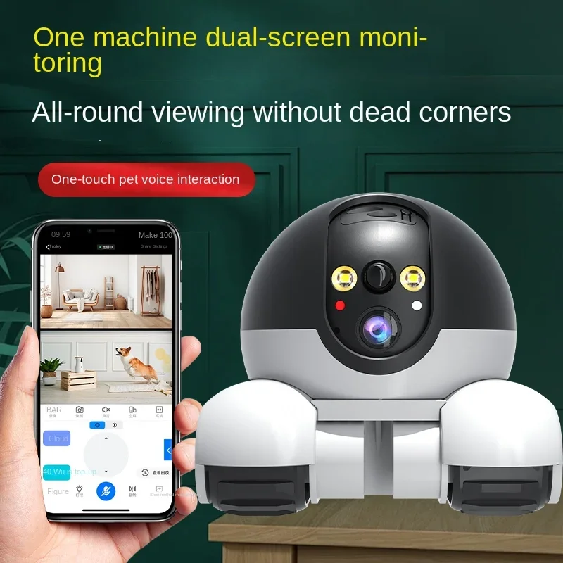 كاميرا IP 2MP 5G WiFi المنزل ا - مراجعة Home Security Robots وسعره