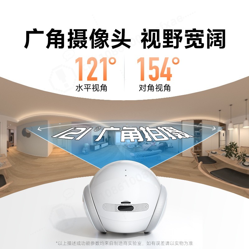 كاميرا روبوت متحركة بتقنية الذ - مراجعة Home Security Robots وسعره
